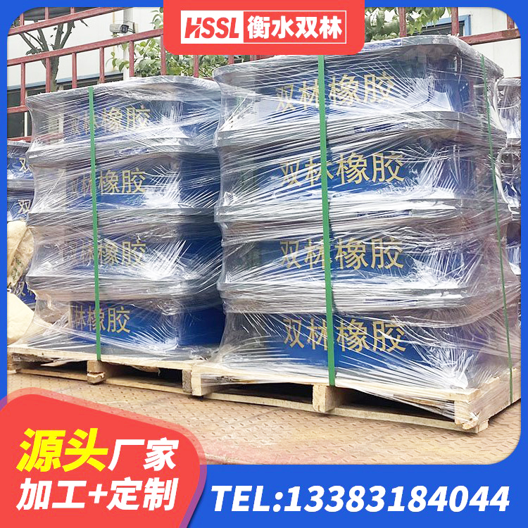怀远县建筑隔震橡胶支座商家 怀远县HDR橡胶隔震支座什么价格 怀远县LNR1000隔震支座生产厂家 怀远县固定型抗震支座工厂