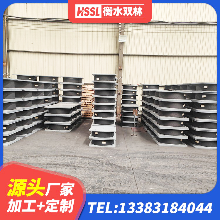 怀远县LNR900建筑隔震支座 怀远县LNR500隔震支座厂家电话 怀远县LNR橡胶支座 怀远县高阻尼减震橡胶支座生产厂家 - 第2张