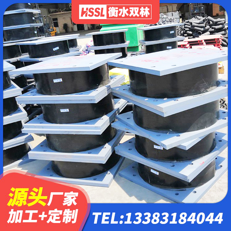 怀远县高阻尼支座HDR什么价格 怀远县建筑天然橡胶隔震支座LRB700厂家 怀远县减高阻尼支座 怀远县LNR水平力分散型隔震支座厂家 - 第2张