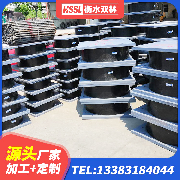 怀远县LRB700铅芯支座 怀远县建筑铅芯减震支座 怀远县LRB800铅芯隔震支座源头工厂 怀远县建筑水平力分散力型LNR隔震支座 - 第9张