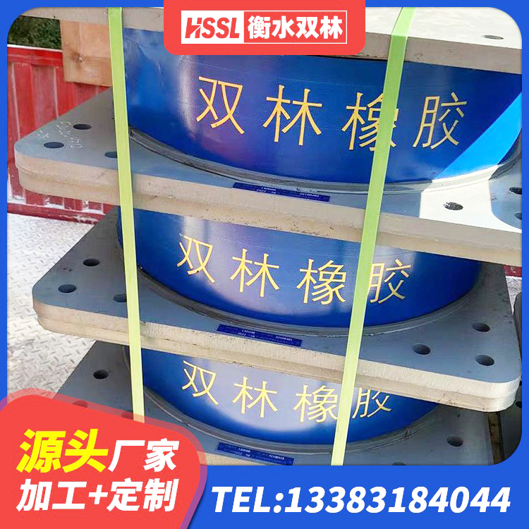 怀远县隔震支座LRB多少钱 怀远县HDR1200高阻尼橡胶支座源头工厂 怀远县LRB隔震支座1100生产厂家 怀远县LNR隔震支座1300源头工厂 - 第5张