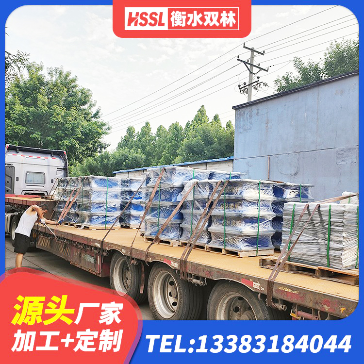 怀远县隔震支座LRB多少钱 怀远县HDR1200高阻尼橡胶支座源头工厂 怀远县LRB隔震支座1100生产厂家 怀远县LNR隔震支座1300源头工厂 - 第7张