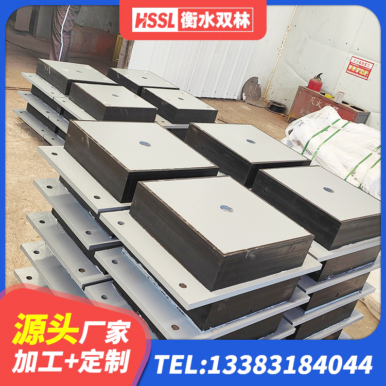 怀远县隔震阻尼橡胶高支座 怀远县建筑隔震支座价格多少 怀远县建筑橡胶隔震支座LNR700 怀远县LNR固定支座 - 第1张