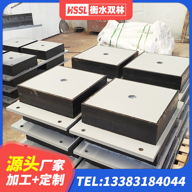 怀远县LNR水平力分散型橡胶支座多少钱 怀远县钢结构抗震支座 怀远县LRB400铅芯支座厂家 怀远县减隔震支座哪家好 - 第3张