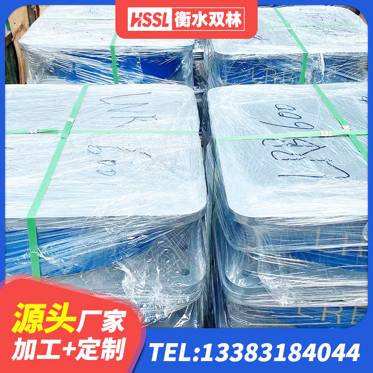 怀远县隔震阻尼橡胶高支座 怀远县建筑隔震支座价格多少 怀远县建筑橡胶隔震支座LNR700 怀远县LNR固定支座 - 第4张