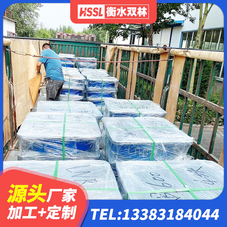 怀远县铅芯橡胶隔震支座商家源头工厂 怀远县LRB1200铅芯支座什么价格 怀远县建筑高阻尼叠层橡胶隔震支座生产厂家 怀远县LRB隔震支座900厂家 - 第2张