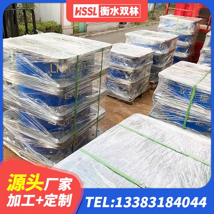 怀远县建筑铅芯防震支座厂商 怀远县建筑铅芯隔震支座定制源头工厂 怀远县建筑楼体隔震支座源头工厂 怀远县天然橡胶隔震支座多少钱 - 第6张