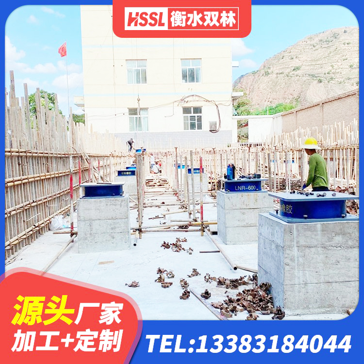 怀远县LRB700铅芯支座 怀远县建筑铅芯减震支座 怀远县LRB800铅芯隔震支座源头工厂 怀远县建筑水平力分散力型LNR隔震支座 - 第5张