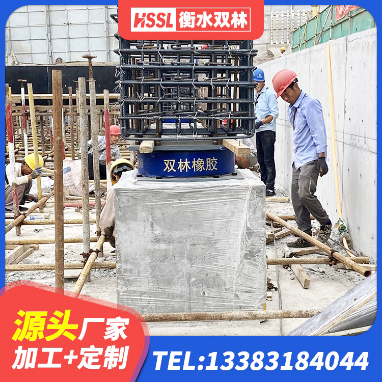 怀远县LRB700铅芯支座 怀远县建筑铅芯减震支座 怀远县LRB800铅芯隔震支座源头工厂 怀远县建筑水平力分散力型LNR隔震支座 - 第10张