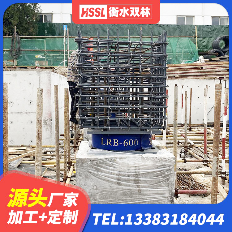怀远县LNR700天然隔震支座厂家电话 怀远县建筑隔震支座多少钱-个 怀远县LNR400天然橡胶支座什么价格 怀远县LRB1500铅芯支座厂家 - 第2张