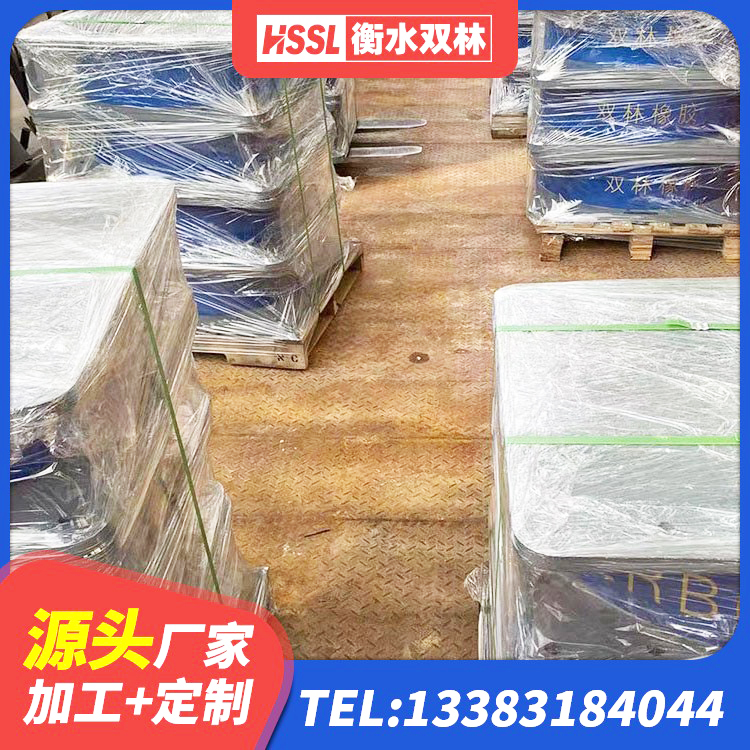 怀远县LNR700天然隔震支座厂家电话 怀远县建筑隔震支座多少钱-个 怀远县LNR400天然橡胶支座什么价格 怀远县LRB1500铅芯支座厂家 - 第5张
