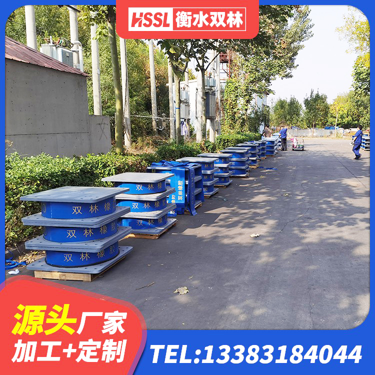 怀远县隔震支座LRB多少钱 怀远县HDR1200高阻尼橡胶支座源头工厂 怀远县LRB隔震支座1100生产厂家 怀远县LNR隔震支座1300源头工厂 - 第1张
