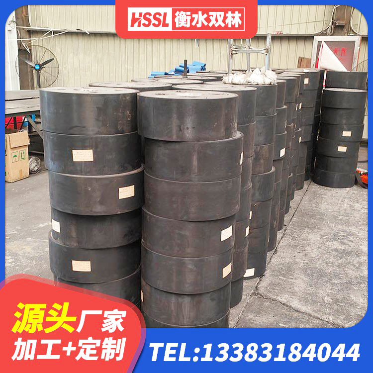 怀远县抗震式隔震支座定制 怀远县LNR500天然橡胶隔震支座厂家 怀远县隔震橡胶支座 怀远县隔震支座LRB700单价 - 第7张