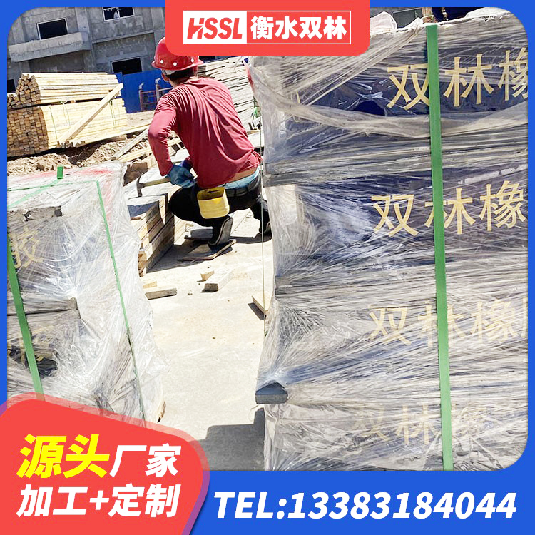 怀远县隔震支座LNR600单价 怀远县LRB橡胶隔震支座1200 怀远县建筑高阻尼高阻尼隔震支座 怀远县HDR500高阻尼支座厂家 - 第6张