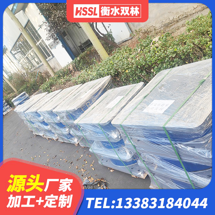 怀远县LRB600-Ⅱ铅芯橡胶隔震支座源头工厂 怀远县HDR800高阻尼橡胶支座 怀远县建筑高阻尼减震隔震支座 怀远县LNR橡胶隔震支座D500 - 第2张