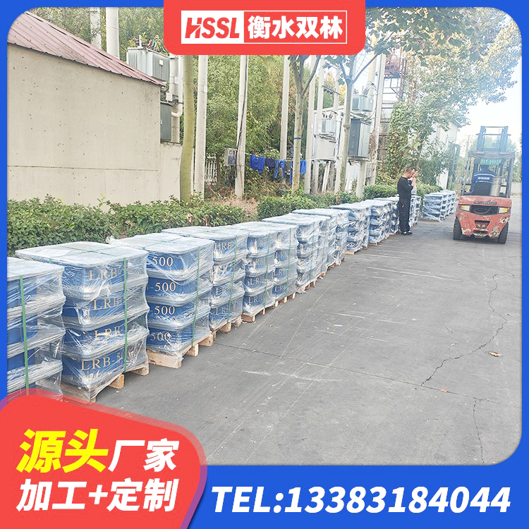 怀远县铅芯隔振支座 怀远县HDR系列高阻尼橡胶隔震支座什么价格 怀远县圆形隔震支座厂家 怀远县LRB1500铅芯隔震支座厂家 - 第4张