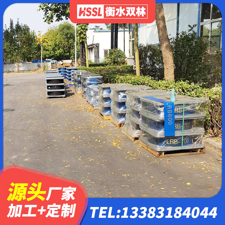 怀远县铅芯橡胶隔震支座商家源头工厂 怀远县LRB1200铅芯支座什么价格 怀远县建筑高阻尼叠层橡胶隔震支座生产厂家 怀远县LRB隔震支座900厂家