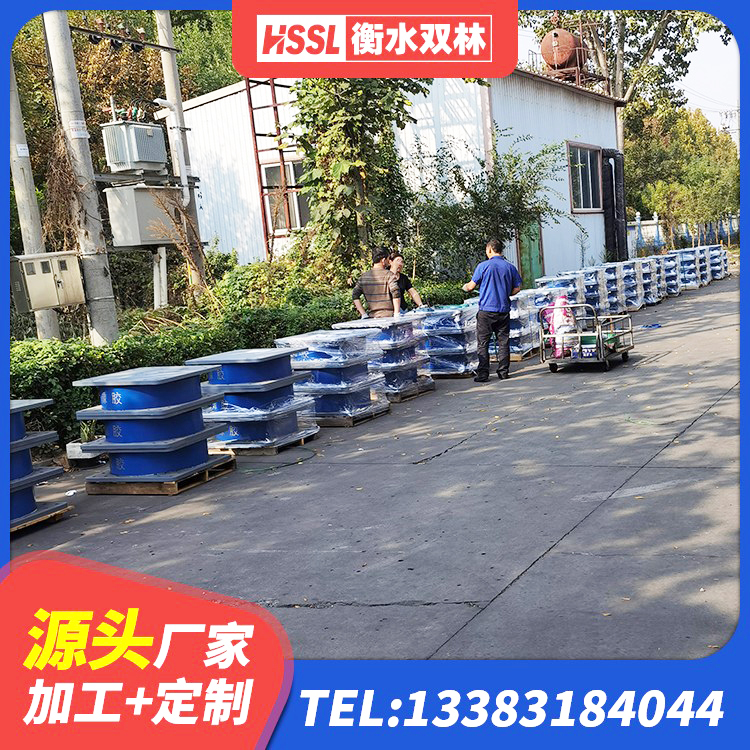 怀远县LRB400铅芯隔震支座生产厂家 怀远县隔震层橡胶支座生产厂家 怀远县LNR1000橡胶支座厂家 怀远县铅芯橡胶抗震支座源头工厂 - 第1张