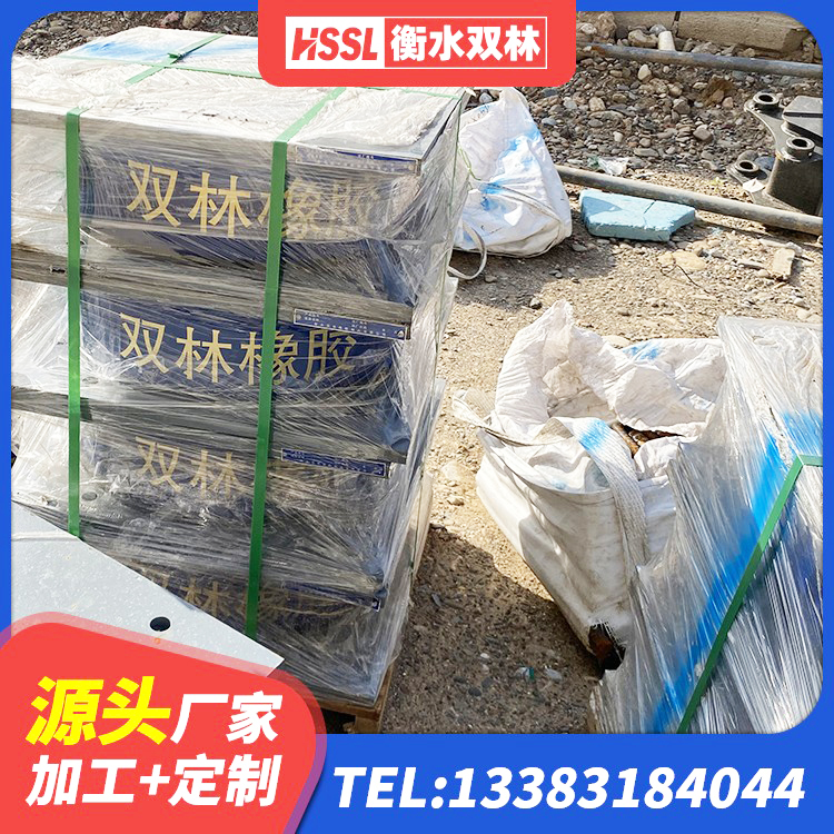 怀远县建筑铅芯防震支座厂商 怀远县建筑铅芯隔震支座定制源头工厂 怀远县建筑楼体隔震支座源头工厂 怀远县天然橡胶隔震支座多少钱 - 第4张